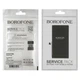 Аккумулятор для мобильного телефона Borofone для Apple iPhone 13 Original IC - изображение 4
