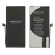 Аккумулятор Borofone для Apple iPhone 13 Mini (2406mAh) Original IC (без ошибки) - изображение 1