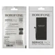 Аккумулятор Borofone для Apple iPhone 13 Mini (2406mAh) Original IC (без ошибки) - изображение 4