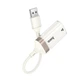 Адаптер переходник Hoco UA41, USB to RJ-45, 100 mbps, apricot - изображение 5