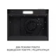 Вытяжка Minola HPL 622 BL - изображение 7