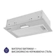 Вытяжка Minola HBI 5025 I LED - изображение 3