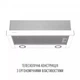 Витяжка Perfelli TL 6622 WH 1000 LED - зображення 2