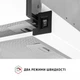 Вытяжка Perfelli TL 602 WH LED - изображение 6