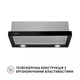 Вытяжка Perfelli TL 602 BL LED - изображение 2