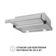 Витяжка Perfelli TL 502 I LED - изображение 4