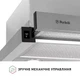 Витяжка Perfelli TL 502 I LED - изображение 5