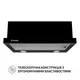Вытяжка Perfelli TL 6212 BL 700 LED - изображение 2