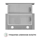 Витяжка Perfelli TL 502 I LED - изображение 7