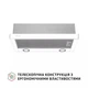 Вытяжка Perfelli TL 602 WH LED - изображение 2
