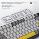 Клавіатура бездротова Ajazz AK820 Pro Flying Fish Switch Black RGB With Screen (AK820PRO-FF-BGY) - изображение 7
