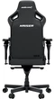 Крісло для геймерів Anda Seat Kaiser 4 V2 Size XL PVC Black (AD12YDDC-XLL-20-B-PV/C-03) - зображення 4