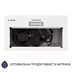 Вытяжка Minola HBI 5025 WH LED - изображение 5
