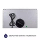 Вытяжка Minola HBI 5025 WH LED - изображение 7