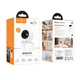 IP-камера видеонаблюдения Hoco D8, PTZ, Super Full HD, 13MP, TF, Wi-Fi, BT, white - изображение 4