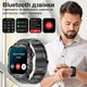 Smart Expert Nano Steel, 2 ремінці Смарт годинник, розумний годинник ( 14136 ) - зображення 5