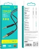 Аудиокабель Borofone BL16 Clear sound AUX audio cable Black (6974443389166) - изображение 5