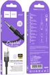 Аудіокабель Hoco UPA27 Spirit transparent digital audio conversion cable iP Black (6942007612524) - зображення 2