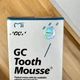 Крем для зубов GC Tooth Mousse Mint 35 мл - изображение 3