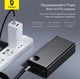 Зовнішній аккумулятор Baseus Metal Adaman 20000mAh 30W. Портативна батарея із підтримкою швидкої зарядки. - зображення 6