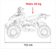 Квадроцикл бензиновий RENEGADE HIPERFECT 49CC Червоний (5903864941562) - зображення 19