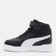 Детские демисезонные ботинки для девочки Puma Shuffle Downtown Mid AC+ PS 40374403 30 (11.5) Black/White/Gold (4069156750043) - изображение 3
