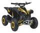 Квадроцикл бензиновий RENEGADE HIPERFECT 49CC Жовтий (5903864941555) - зображення 1