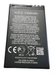 Аккумулятор Sigma Meipl / Comfort 50 Elegance 1000mAh (Аналог Усиленный 1400mAh) - изображение 2