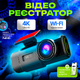 Автомобильный видеорегистратор 4K качество с Wi-Fi и камерой заднего вида FullHD 1080p — двухканальный, ночная съемка, G-сенсор - изображение 1