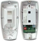 Датчик движения уличный TriniX HX-85DG (27-00045) - изображение 4