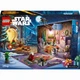 Новогодний адвент календарь Звездные войны LEGO Star Wars Advent Calendar 2025 (75418) - изображение 3