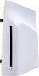 Дисковод для PlayStation 5 Digital Edition (0711719580584) (955555911847919) - Уцінка - зображення 1
