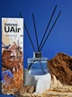 Аромадифузор Sabrise UAir "Чорний хліб", 100 мл - зображення 2