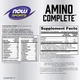 Комплекс амінокислот для спортсменів Now Foods Amino Complete 120 капсул - зображення 8