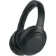 Наушники беспроводные Sony WH-1000XM4 Black - изображение 1