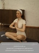 Килимок для йоги та фітнеса Lita Way of Moon з натурального каучуку та мікрофібри | Home-версія, 183x68 см | Збільшена ширина - зображення 5