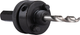 Adapter sześciokątny Makita na 32-152 mm (D-17186) - obraz 2