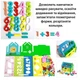 Деревянный домик сортер Fun Game 20х14х15 см - изображение 5