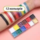 Набор красок для грима 12 цветов Mecolor с палитрой и кисточками - изображение 4