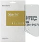 Гидрогелевая пленка для смартфона Samsung Galaxy S25 Edge 5G (SM-S937) ArmorStandart Anti-spy (ARM83269) - изображение 1