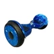 Гіроборд Smart Balance Wheel U20 Pro + Autobalance 10.5" Зоряне небо (4607693) - зображення 2