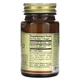 Вітамін В12 Solgar (Sublingual Vitamin В12 cyanocobalamin) 1000 мкг 100 таблеток SOL03229 - зображення 2