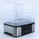 Сушилка для фруктов и овощей 5 ярусов 1000 Вт 220-240V Silver Love RB-912 - зображення 7