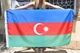 Флаг Азербайджана 150х90см, 72 - изображение 2