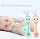 Игрушка интерактивная, погремушка Зайчик (роза кварц) музыкальная развивающая, для малышей - изображение 4