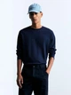 Лонгслив мужской H&M 1029317036c36 2XL Темно-синий (KC1000000054749) - изображение 1