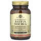 Біотин (Biotin) Solgar 5000 мкг 50 шт - изображение 1