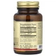 Натуральний вітамін K2 Solgar (Vitamin K2) 100 мкг 50 капсул SOL03603 - зображення 2