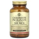 Хром піколінат Solgar (Chromium picolinate) 500 мкг 120 шт - изображение 1