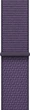 Ремешок Apple Sport Loop для Apple Watch 38/40/41mm Purple Fog (MFF84ZM/A) - изображение 1